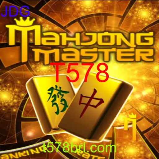 MahJongMaster